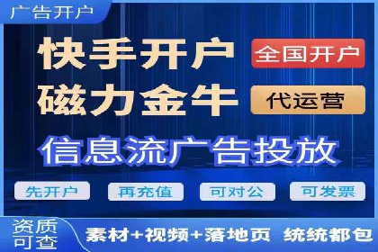 竞价排名中的创意广告文案案例