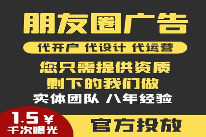 知乎信息流广告的创意设计思路与案例分享